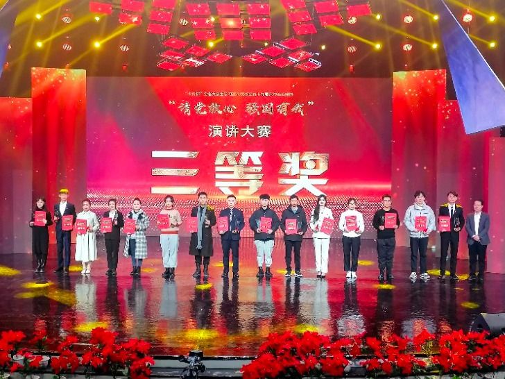 喜讯！beat365官方网站获省级三等奖