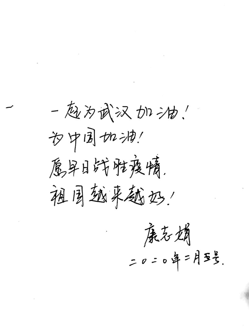 202002071581072701108771.jpg
