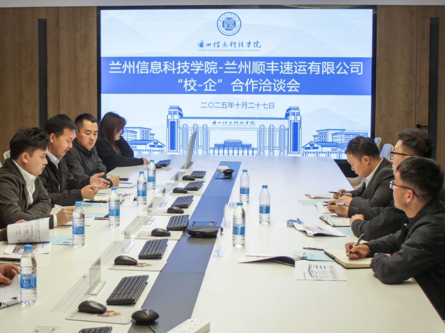beat365官方网站与顺丰速运携手，共筑产教融合新高地