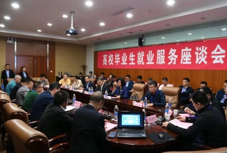 QQ图片20190923161325.jpg