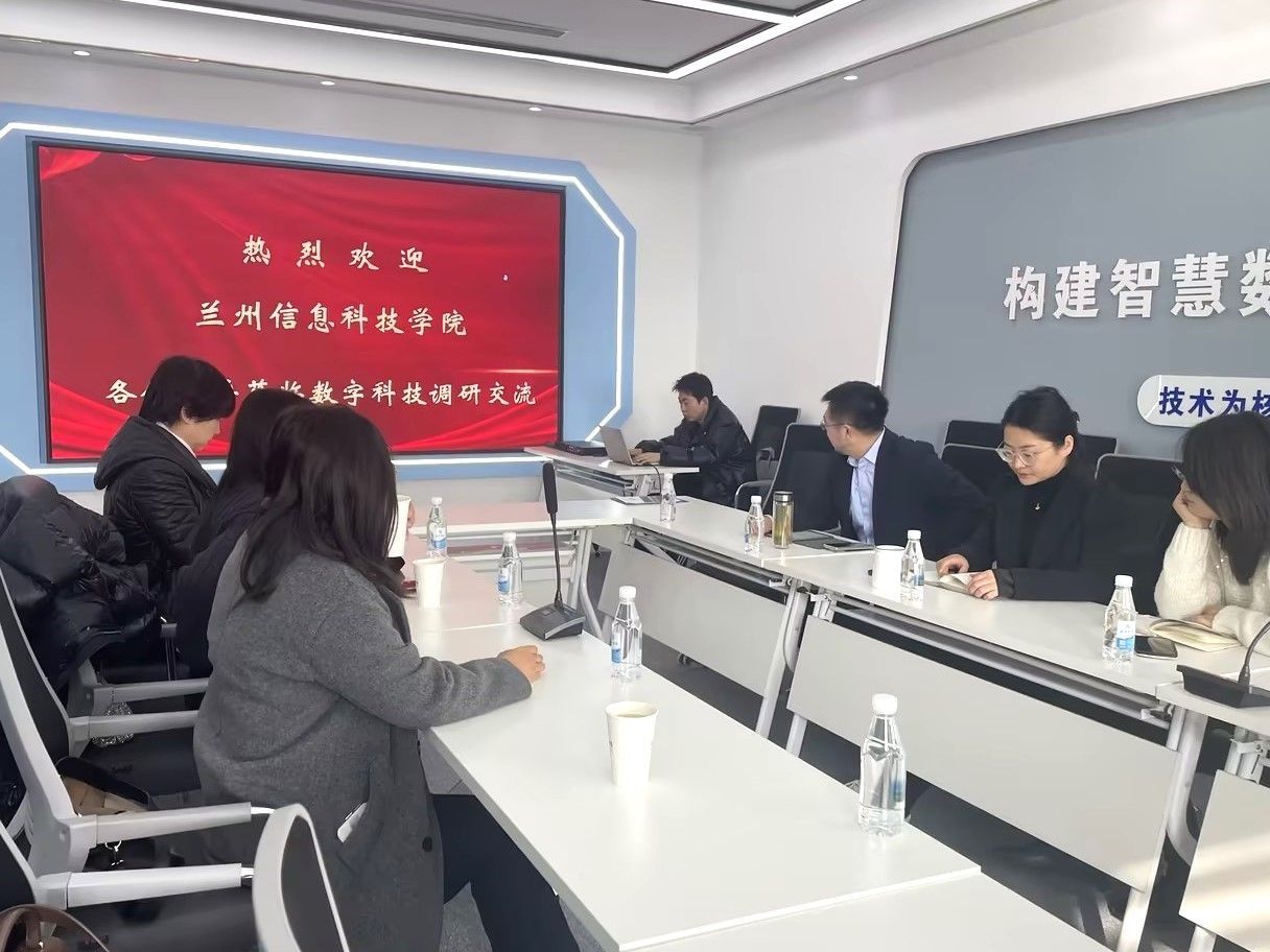 访企拓岗甘肃行，beat365官方网站多措促毕业生高质量就业
