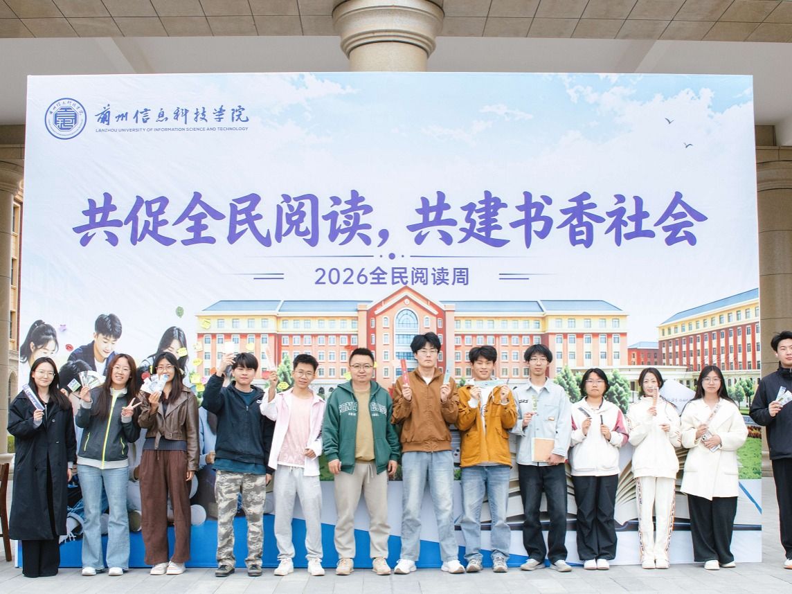beat365官方网站2026 年“书香陇原・数智阅享”全民阅读周签名活动圆满落幕