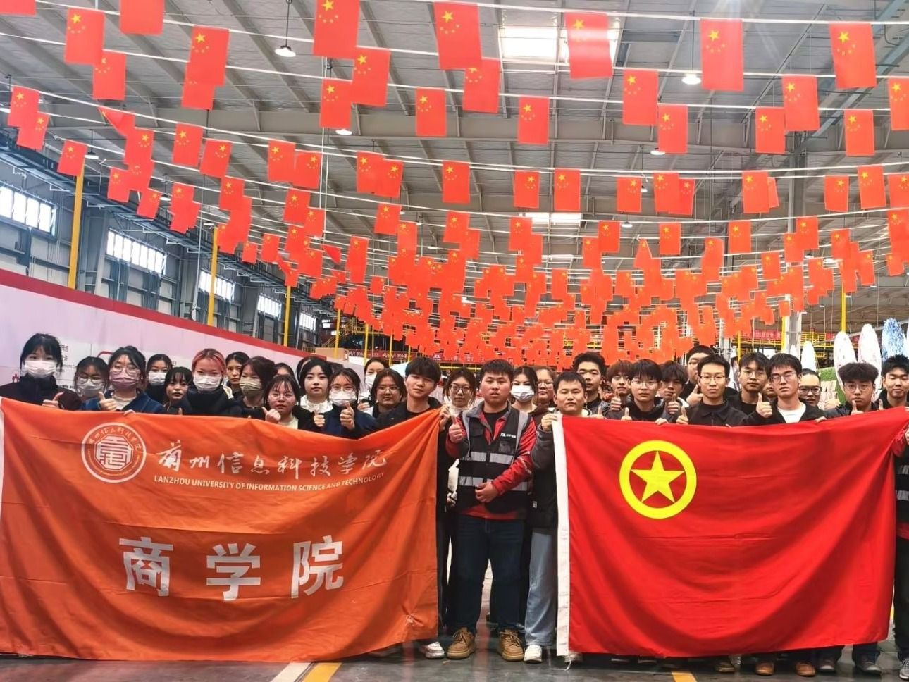 实地研学助成长：beat365官方网站学子走进兰州新区京东亚洲一号智能产业园