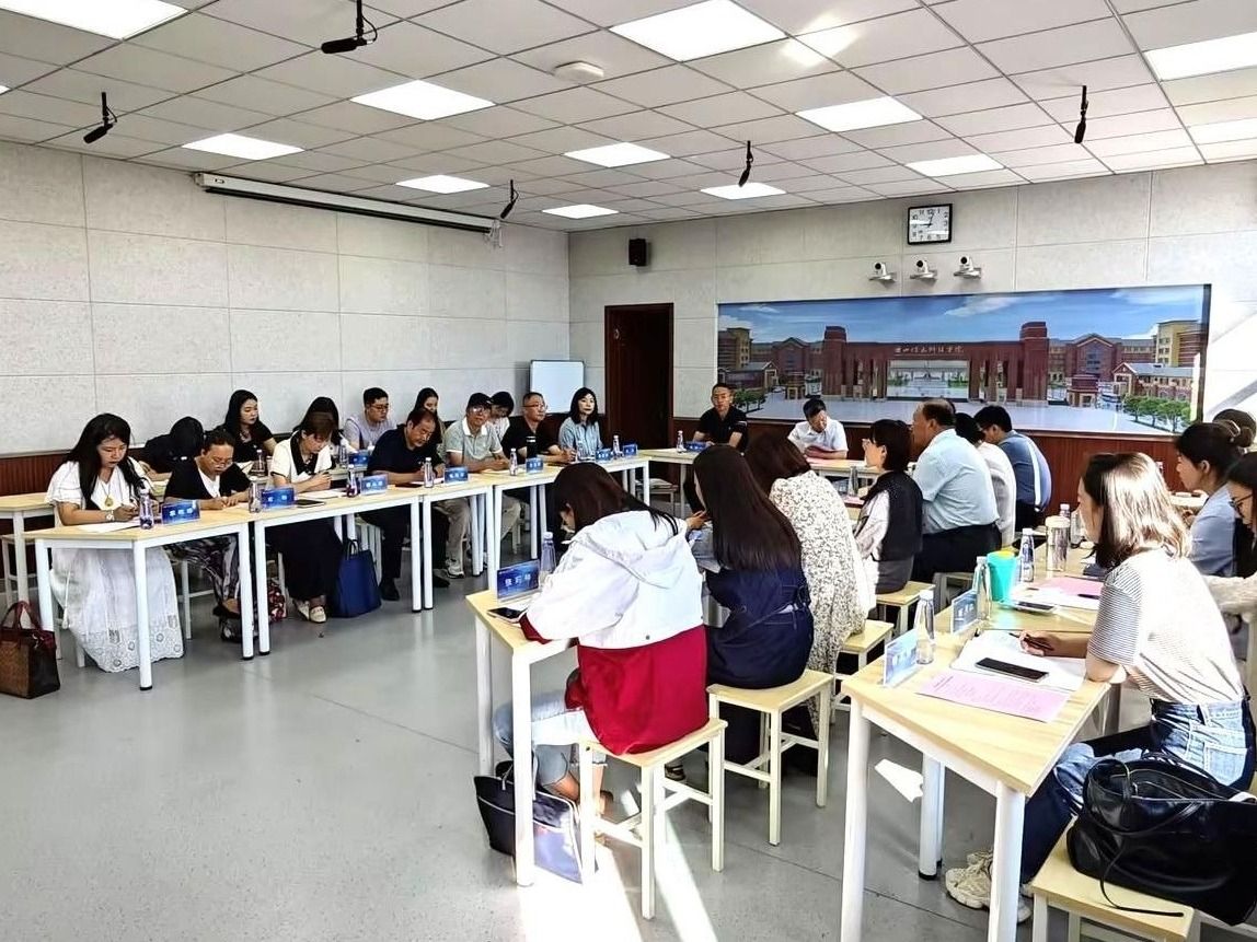 beat365官方网站马克思主义学院召开“党的二十届三中全会精神”融入思政课教学集体备课会