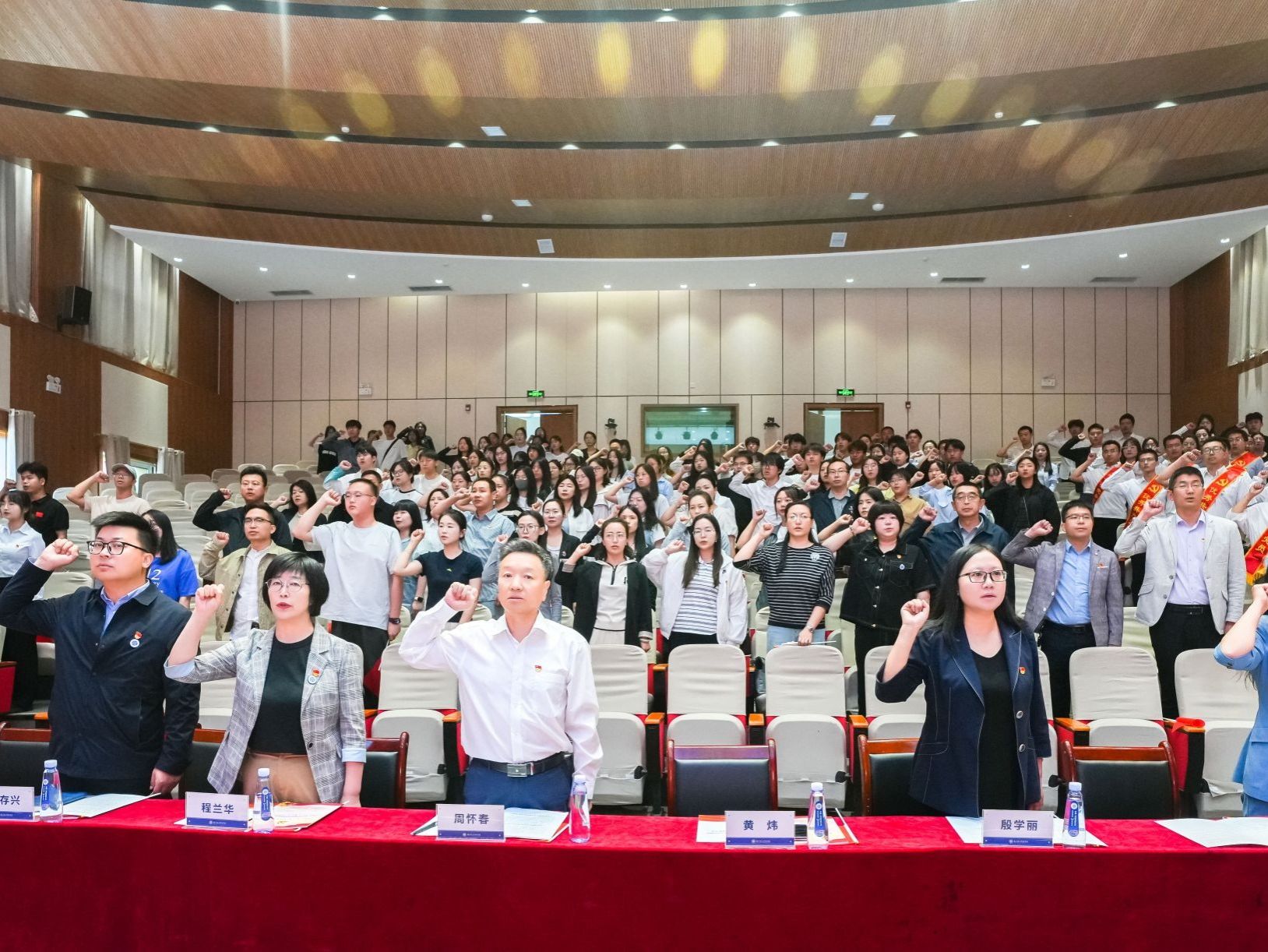 beat365官方网站召开庆祝中国共产党成立104周年暨“两优一先”表彰大会