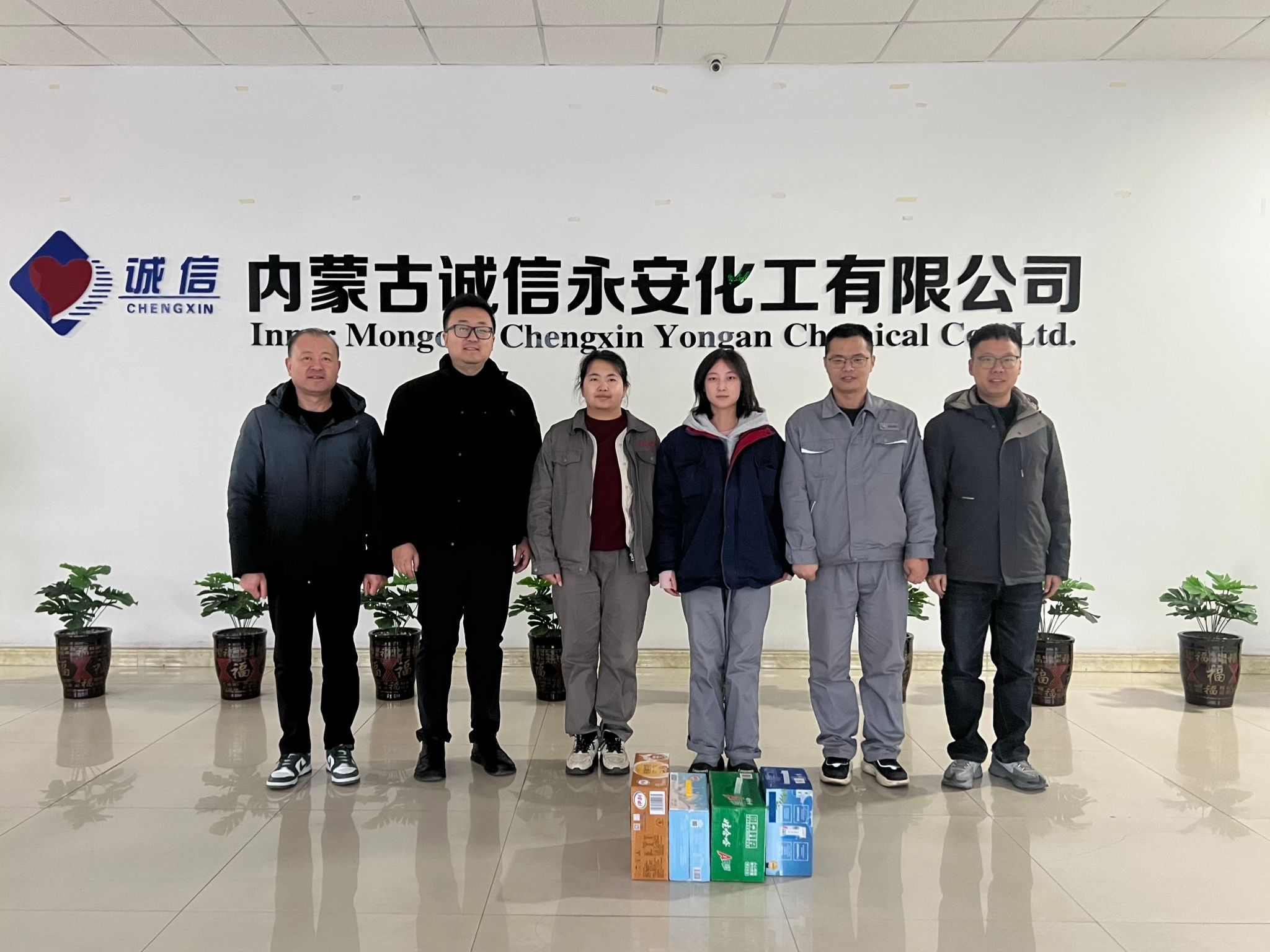 beat365官方网站入蒙访企拓岗