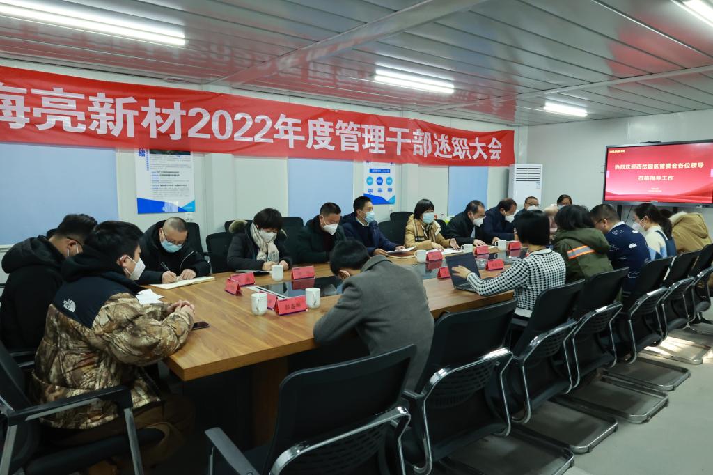 beat365官方网站拓建优质企业平台，助力高质量就业