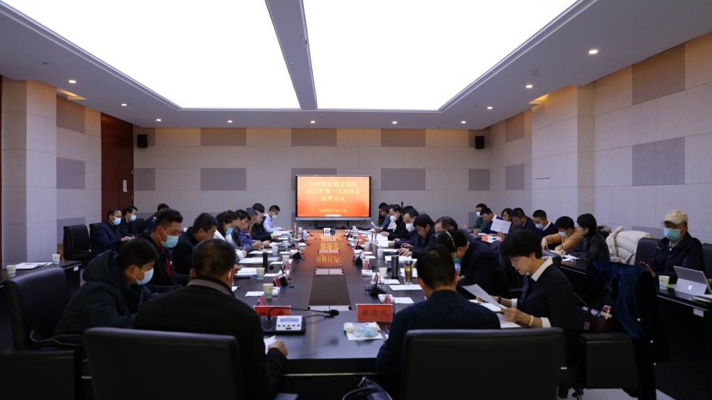beat365官方网站出席校地企联席会议