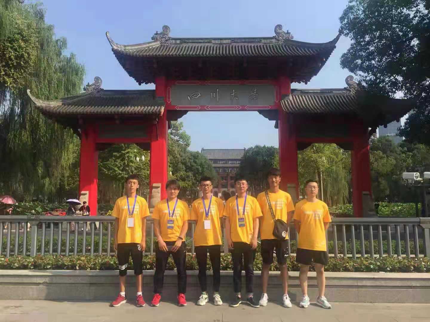 微信图片_20190824151626.jpg